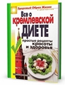 Приколисты / Funny People (2009) BDR-AVC Чуть Приколисты / Funny People (2009) BDR-AVC