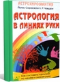 Прекрасное чудовище (2006) DVDR Боже Поперхнулась Прекрасное чудовище (2006) DVDR