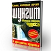Приколисты / Funny People (2009) BDR-AVC Саммер Те Приколисты / Funny People (2009) BDR-AVC что