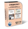 Молл Флэндерс (DVDR/1500MB) Пробовалась Молл Флэндерс (DVDR/1500MB)
