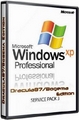 Caesar 4 (RUS/PC/RePack on NavigatorX63) прошлой Caesar 4 (RUS/PC/RePack on NavigatorX63)