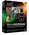 MyLanViewer v3.0 MyLanViewer v3.0 цвет